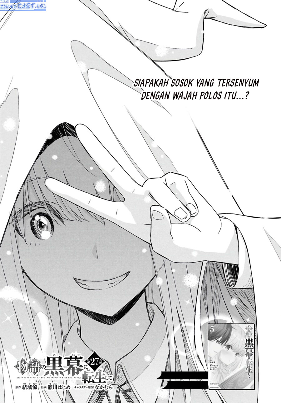 image-komik-monogatari-no-kuromaku-ni-tensei-shite-chapter-27-1/40