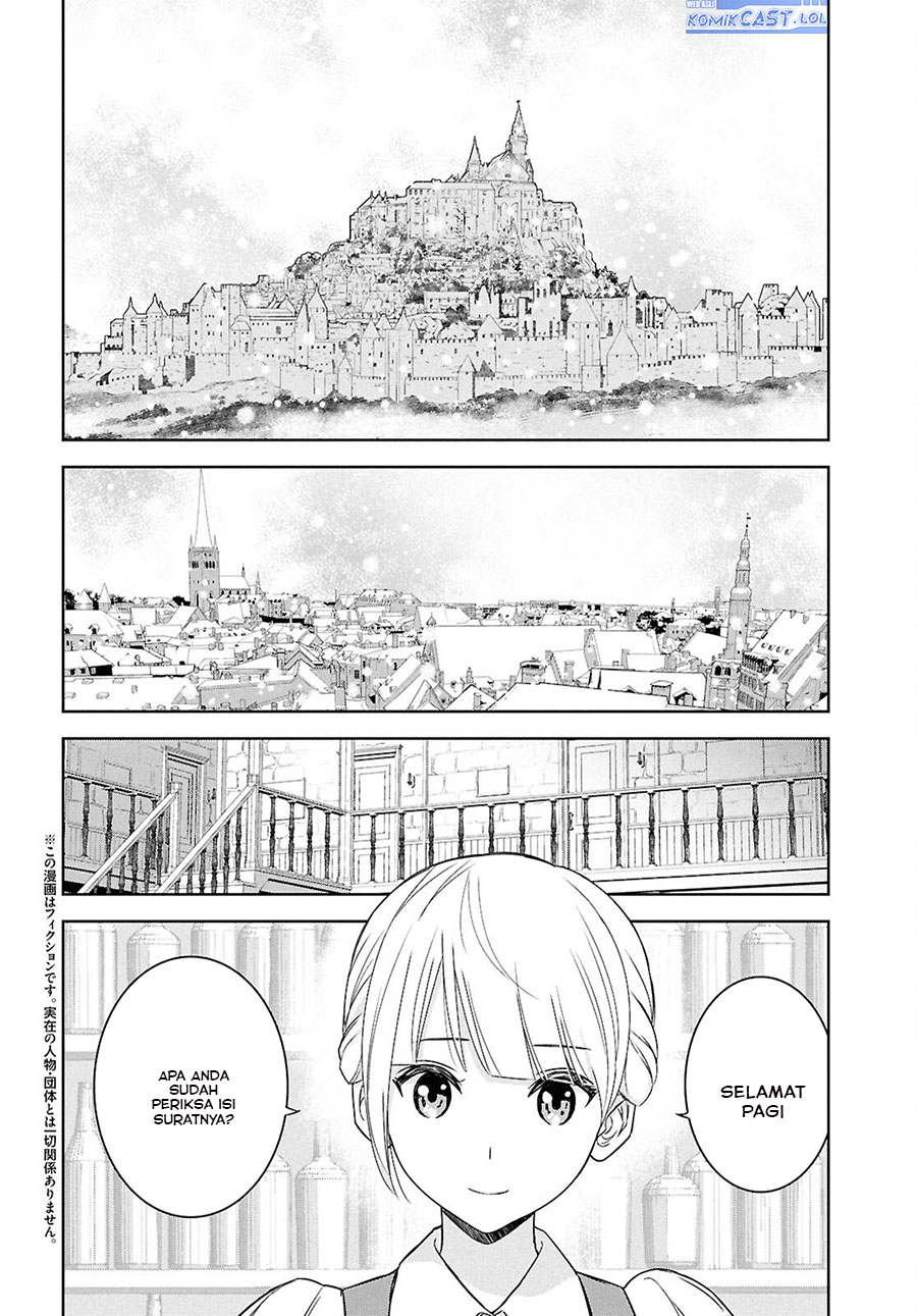 image-komik-monogatari-no-kuromaku-ni-tensei-shite-chapter-28-1/22