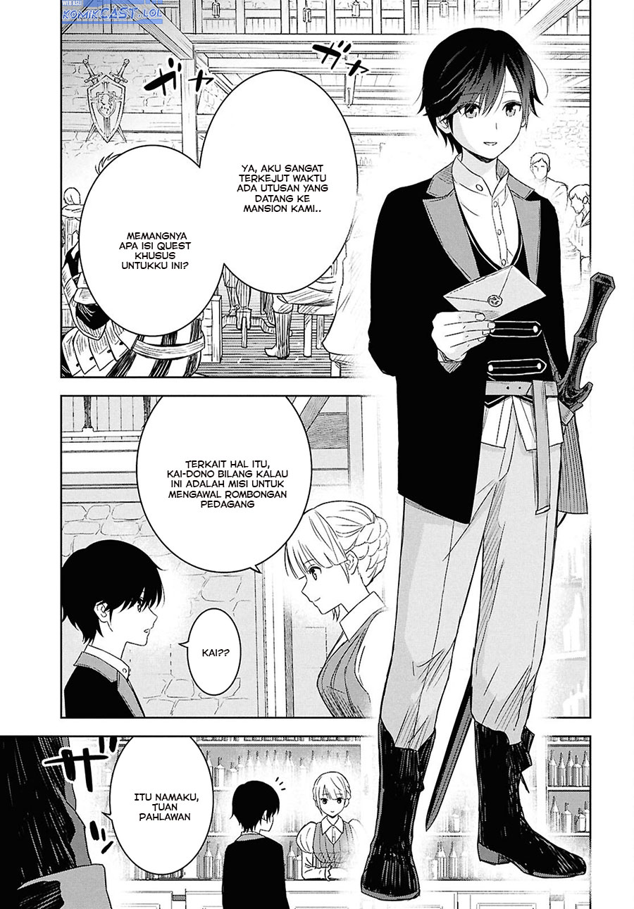 image-komik-monogatari-no-kuromaku-ni-tensei-shite-chapter-28-2/22