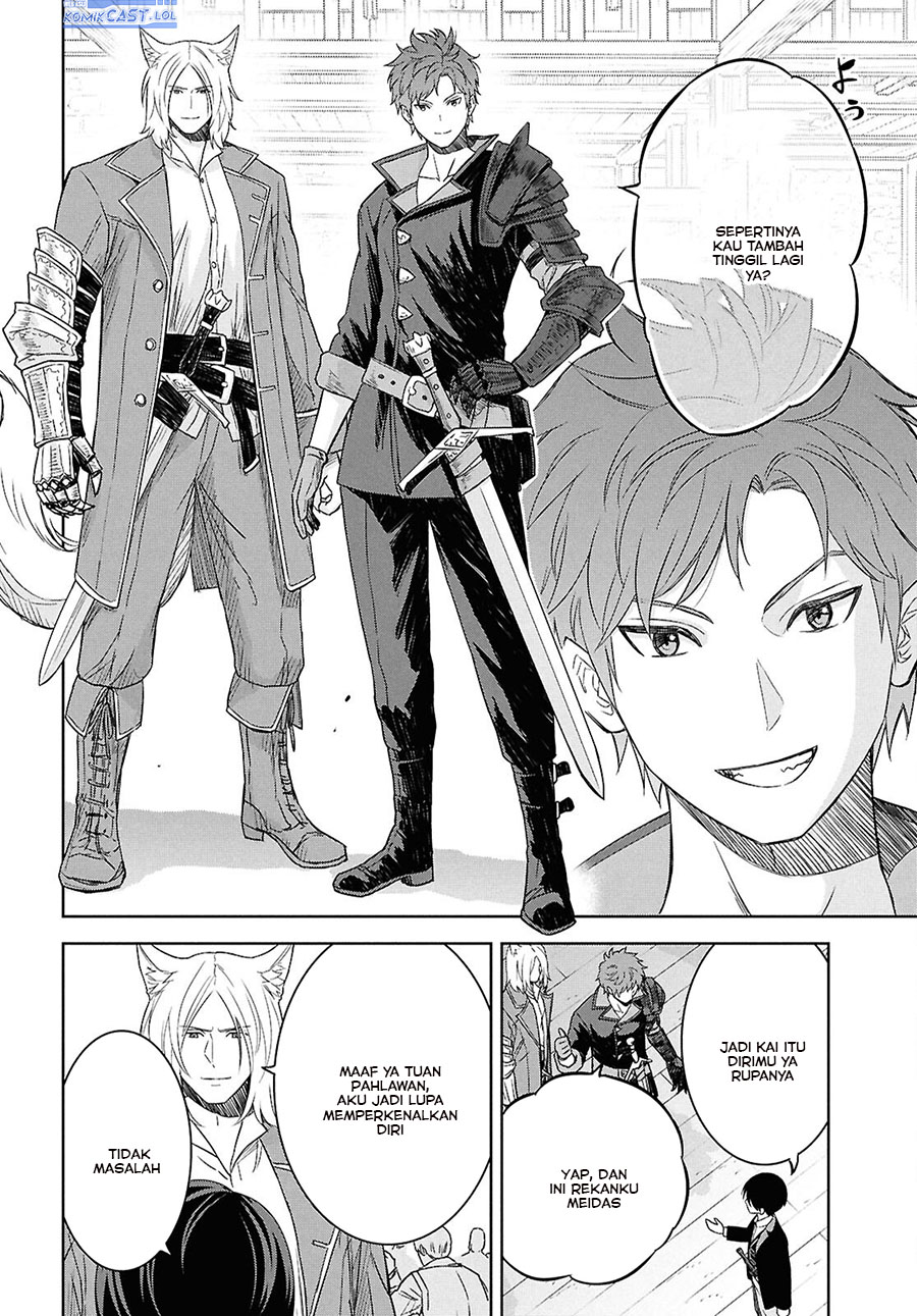 image-komik-monogatari-no-kuromaku-ni-tensei-shite-chapter-28-3/22