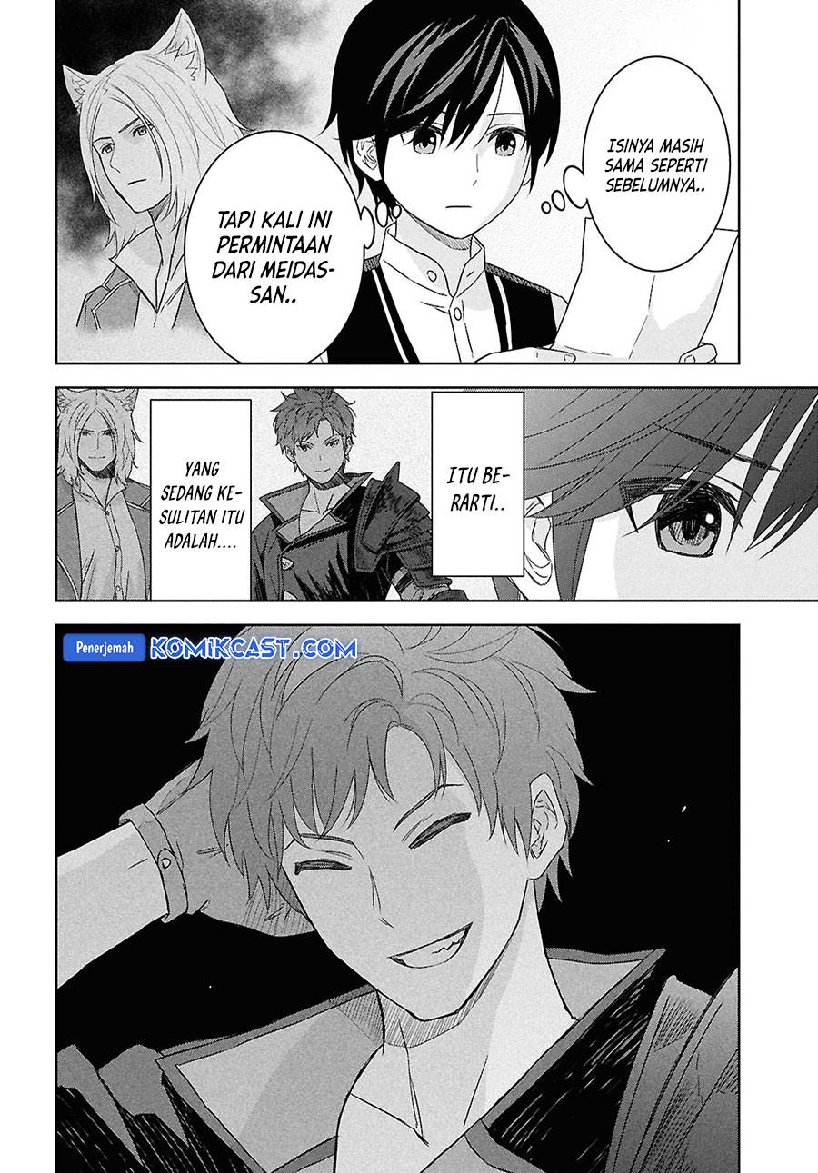 image-komik-monogatari-no-kuromaku-ni-tensei-shite-chapter-29-7/22