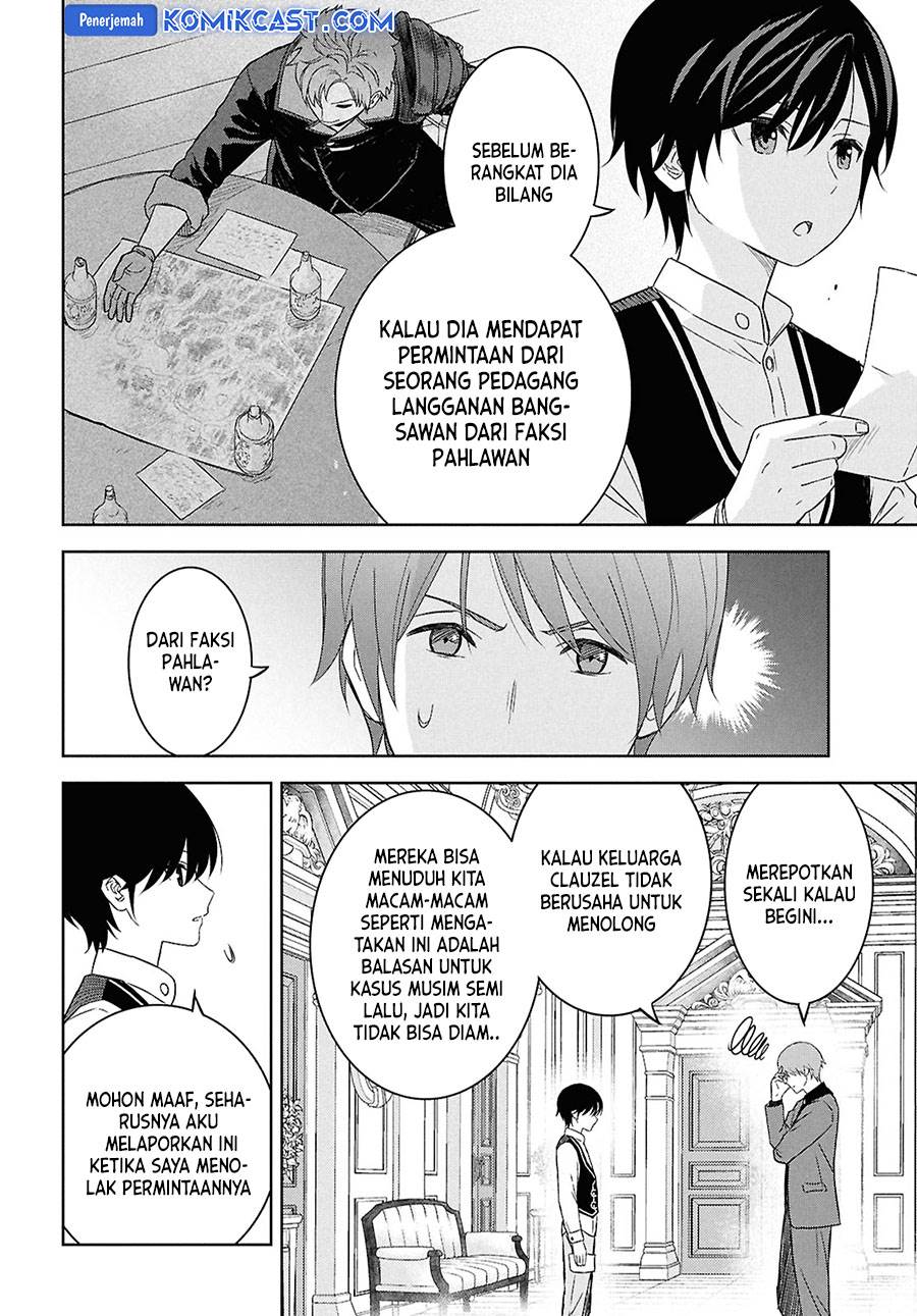 image-komik-monogatari-no-kuromaku-ni-tensei-shite-chapter-29-9/22