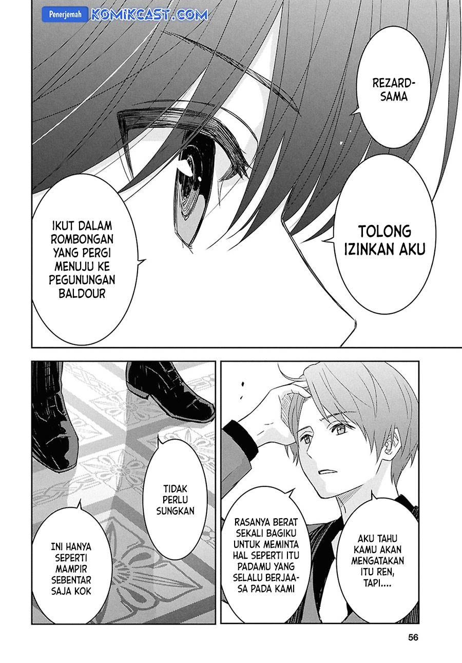 image-komik-monogatari-no-kuromaku-ni-tensei-shite-chapter-29-11/22