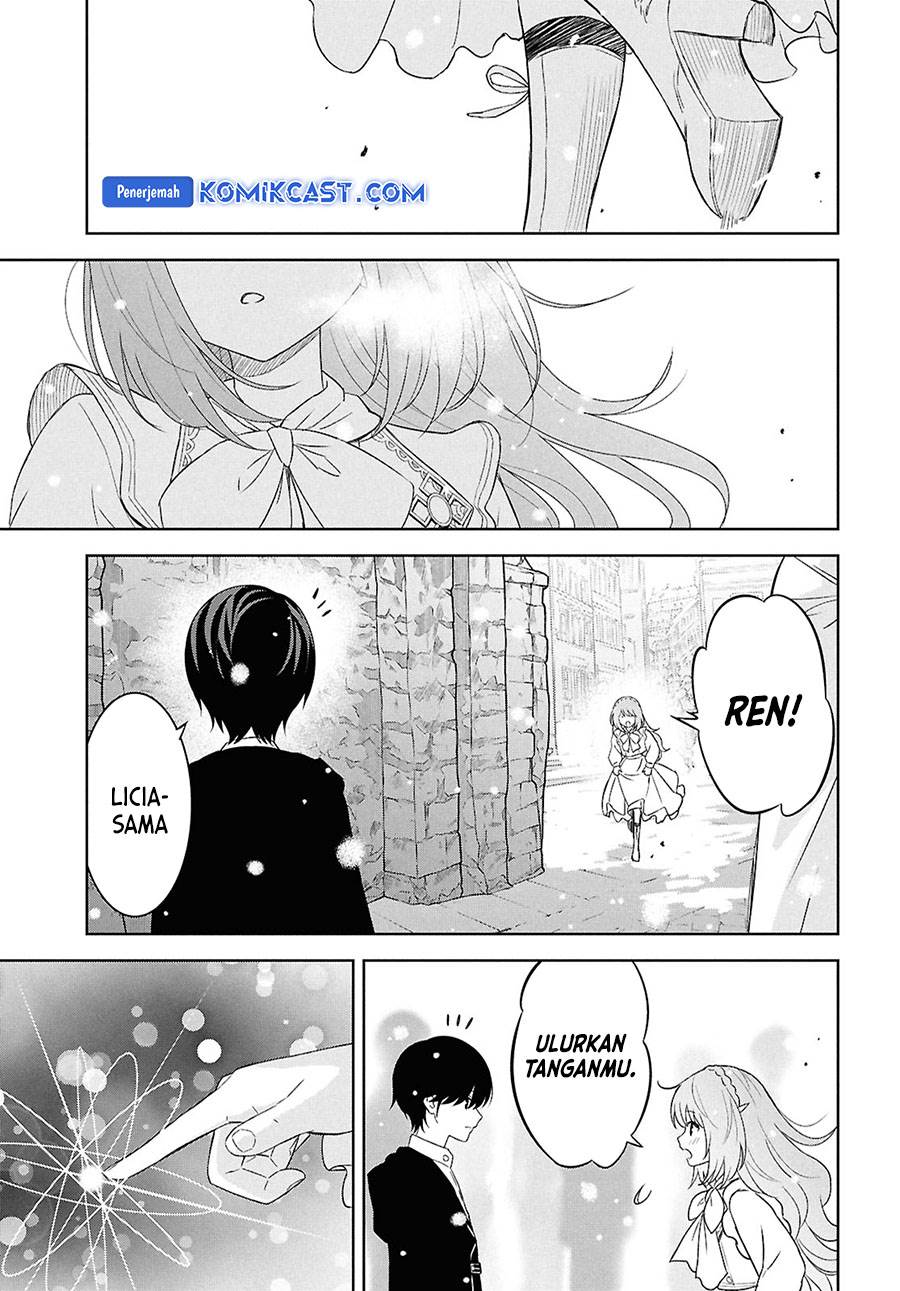 image-komik-monogatari-no-kuromaku-ni-tensei-shite-chapter-29-16/22