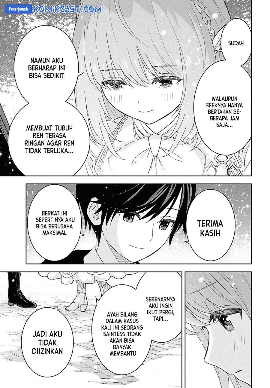 image-komik-monogatari-no-kuromaku-ni-tensei-shite-chapter-29-18/22