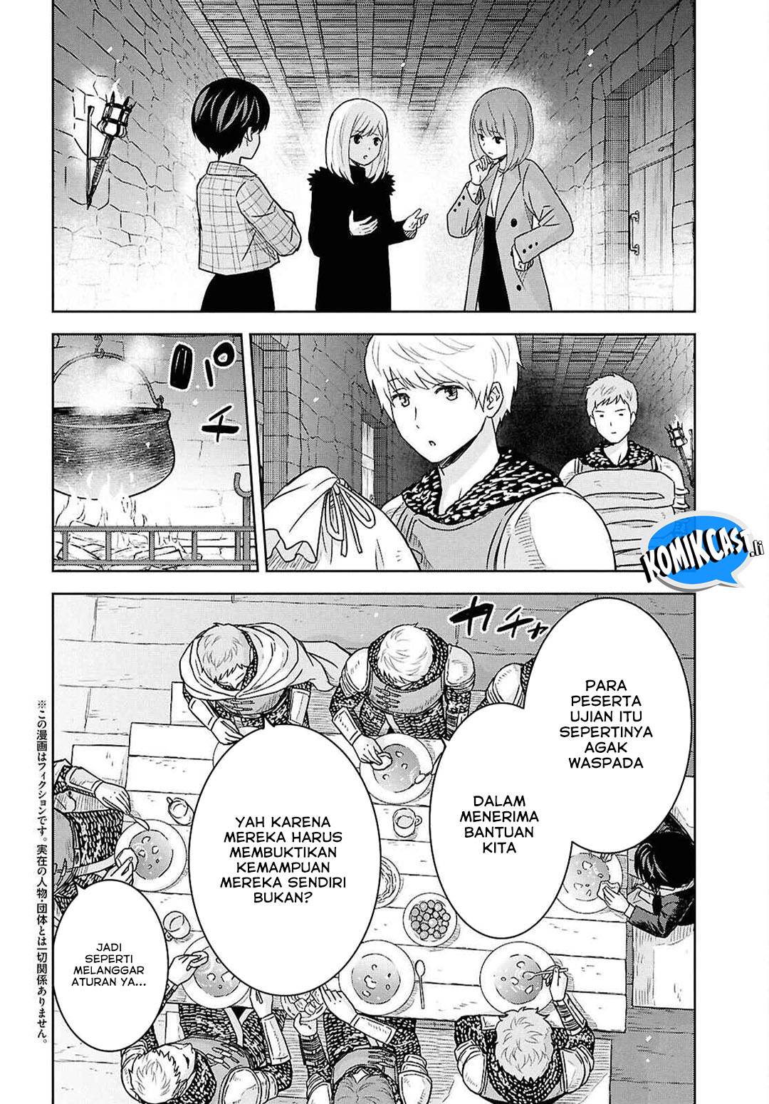 image-komik-monogatari-no-kuromaku-ni-tensei-shite-chapter-33-1/30