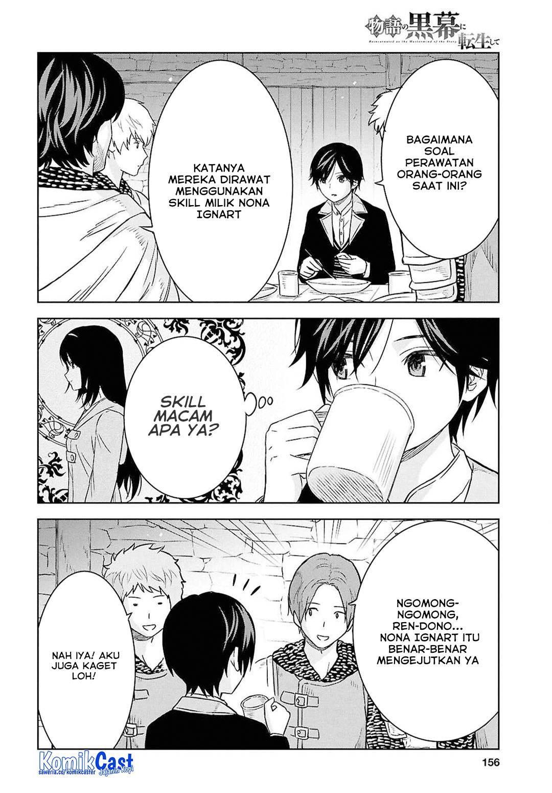 image-komik-monogatari-no-kuromaku-ni-tensei-shite-chapter-33-5/30