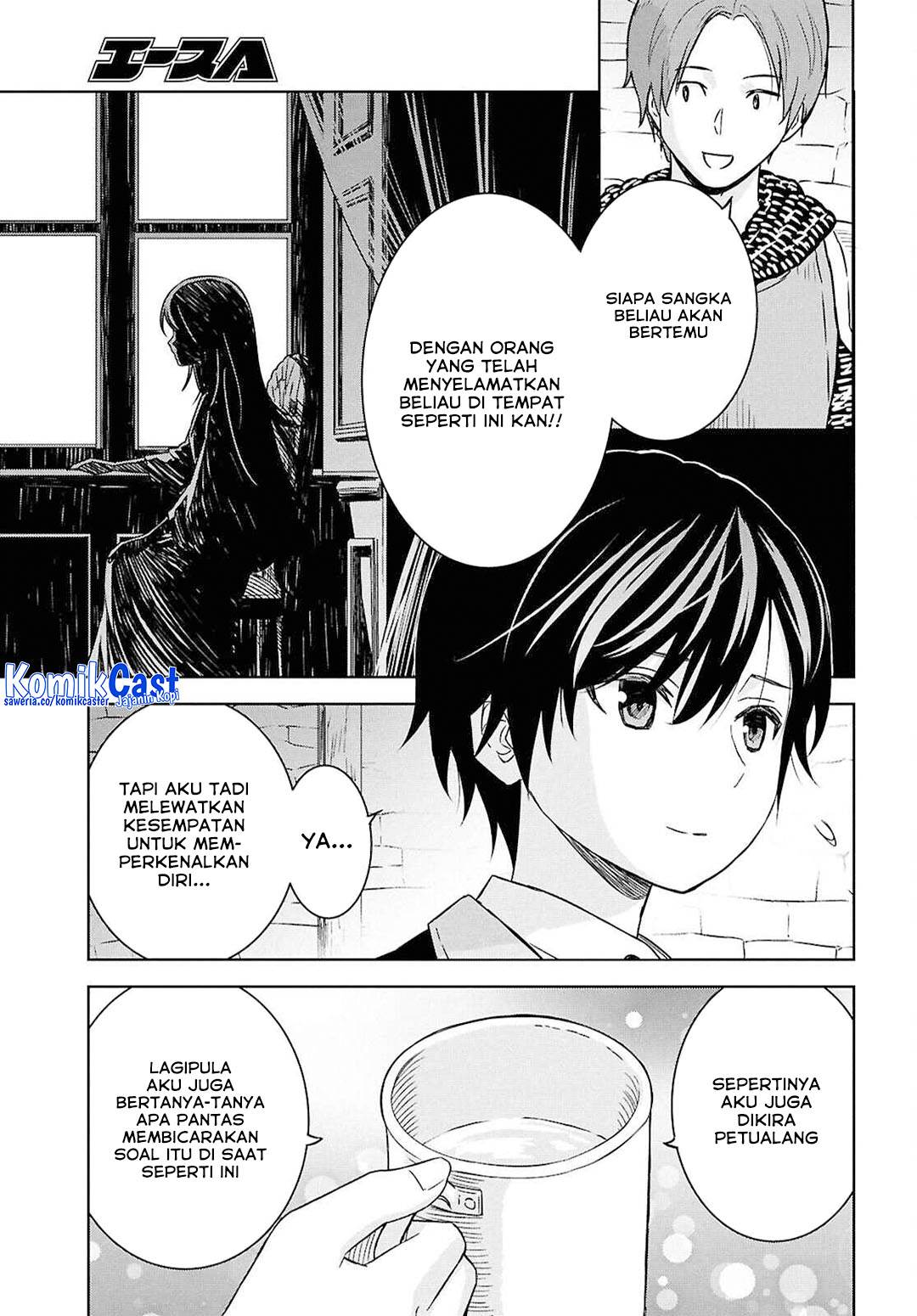 image-komik-monogatari-no-kuromaku-ni-tensei-shite-chapter-33-6/30