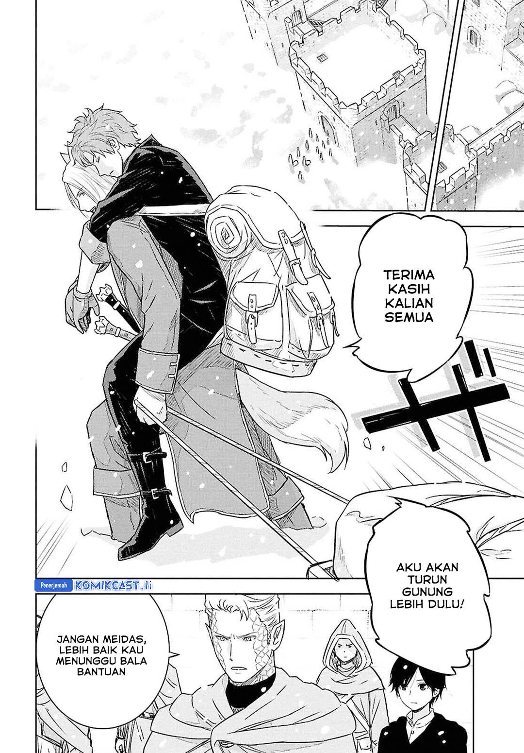 image-komik-monogatari-no-kuromaku-ni-tensei-shite-chapter-33-19/30