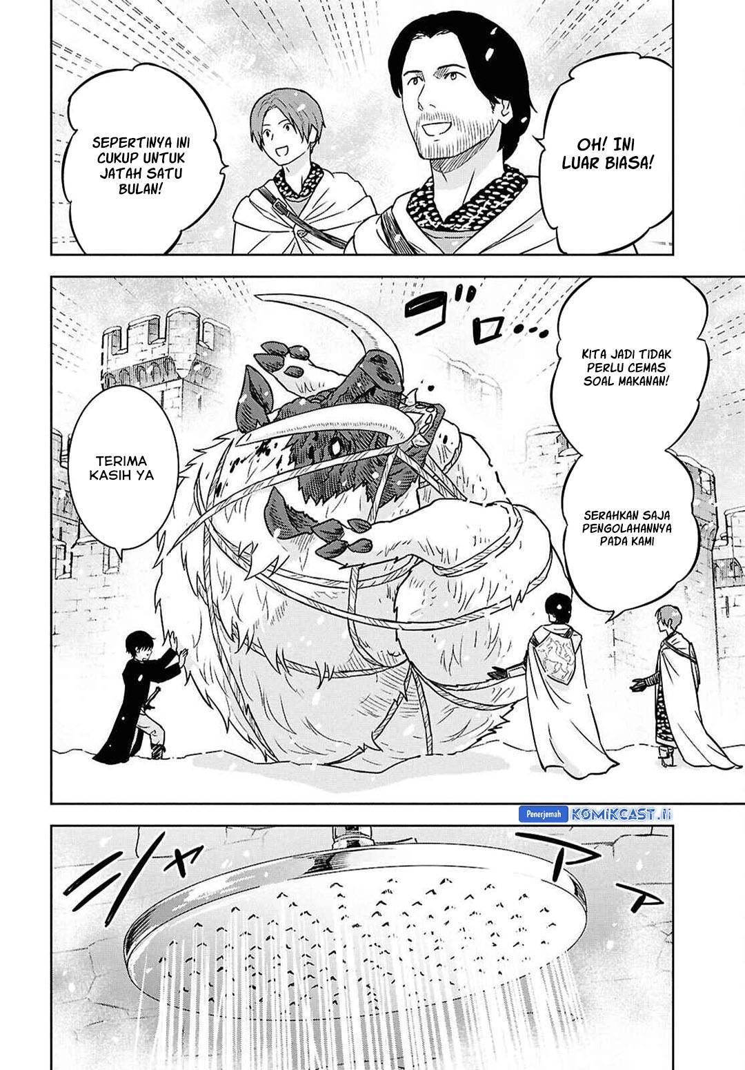 image-komik-monogatari-no-kuromaku-ni-tensei-shite-chapter-33-23/30