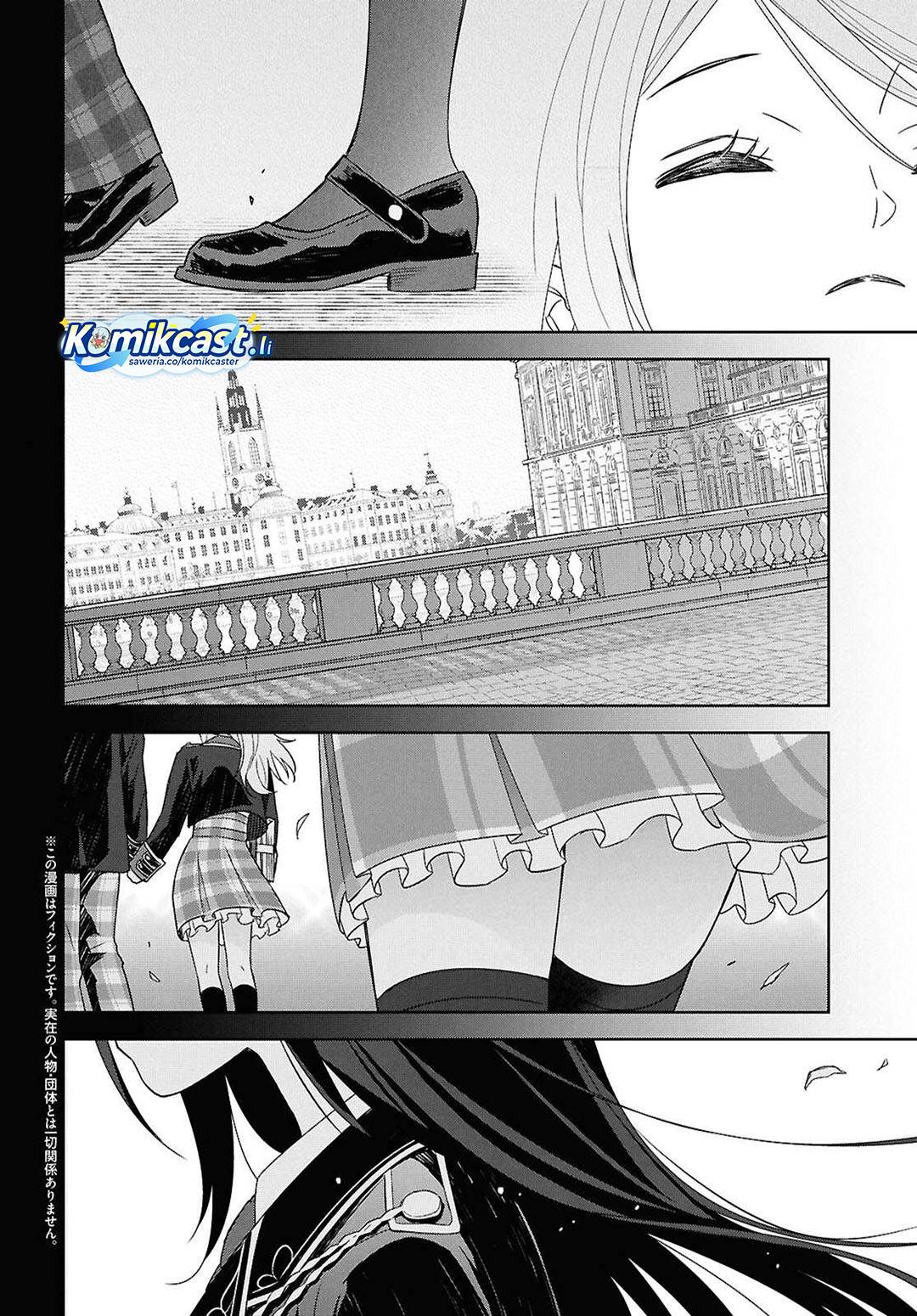 image-komik-monogatari-no-kuromaku-ni-tensei-shite-chapter-34-2/31