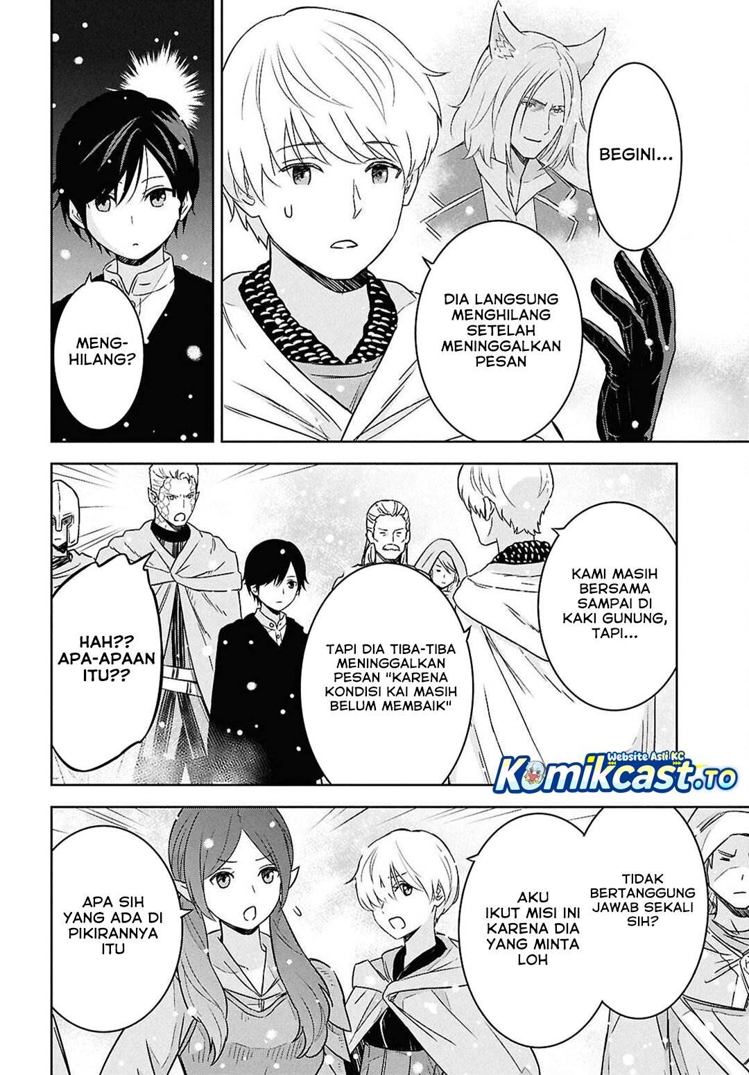 image-komik-monogatari-no-kuromaku-ni-tensei-shite-chapter-35-3/28