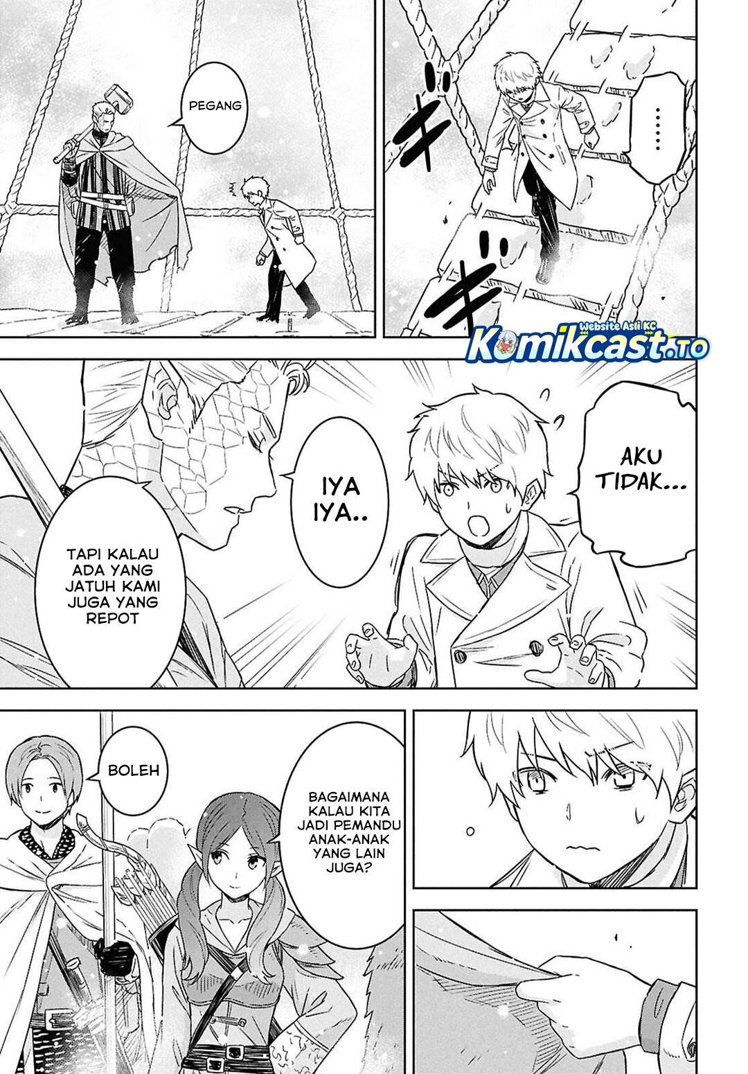 image-komik-monogatari-no-kuromaku-ni-tensei-shite-chapter-35-12/28