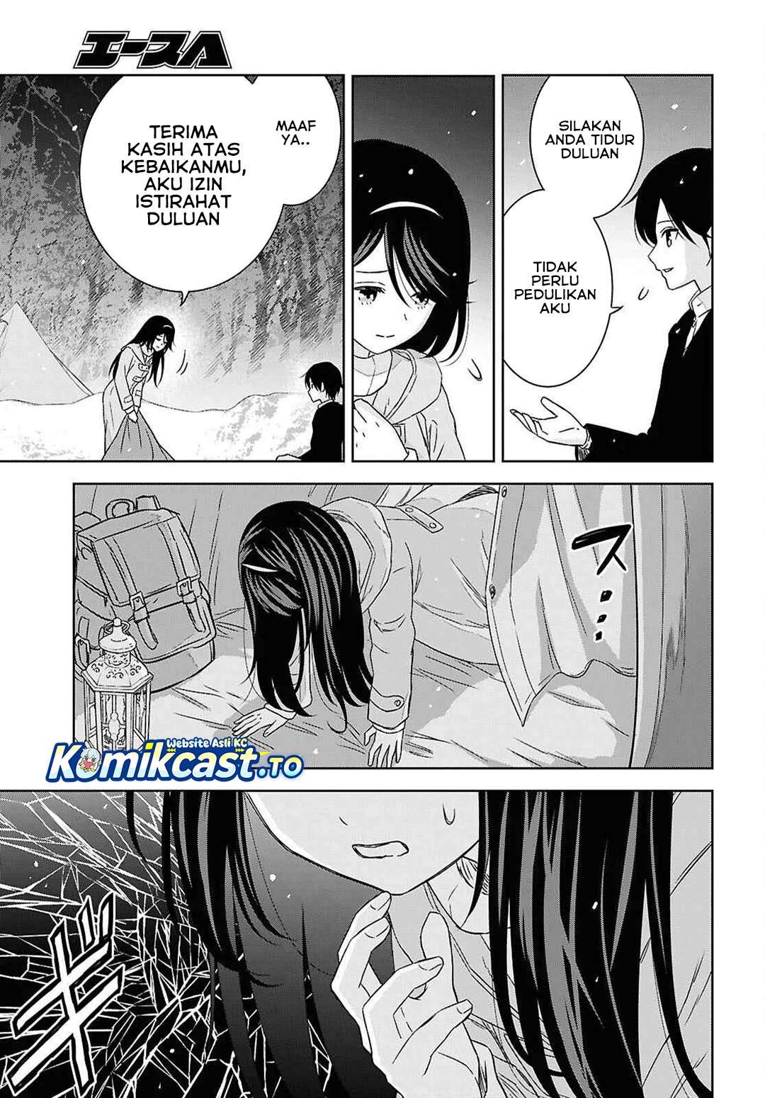 image-komik-monogatari-no-kuromaku-ni-tensei-shite-chapter-38-5/33