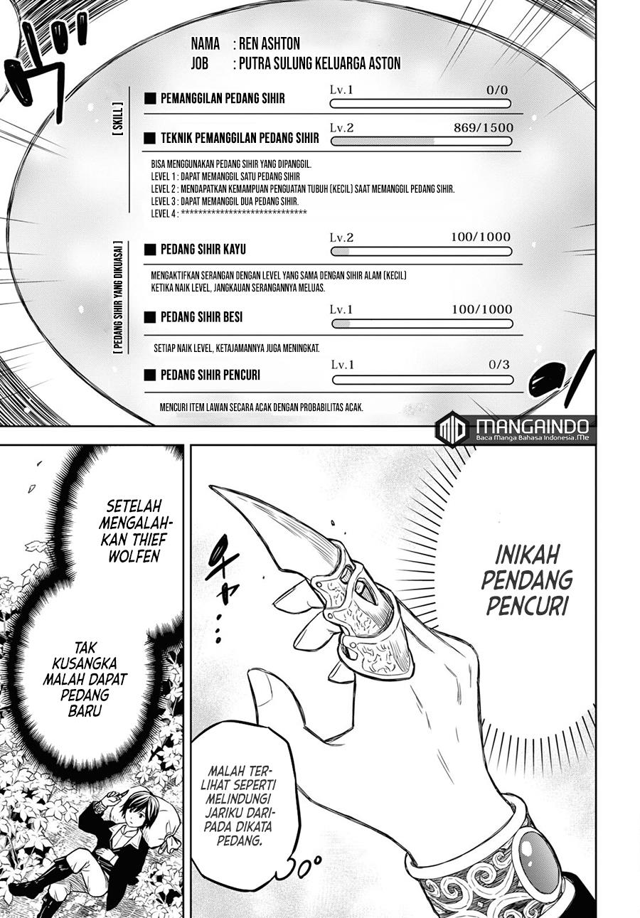 image-komik-monogatari-no-kuromaku-ni-tensei-shite-chapter-5-9/20