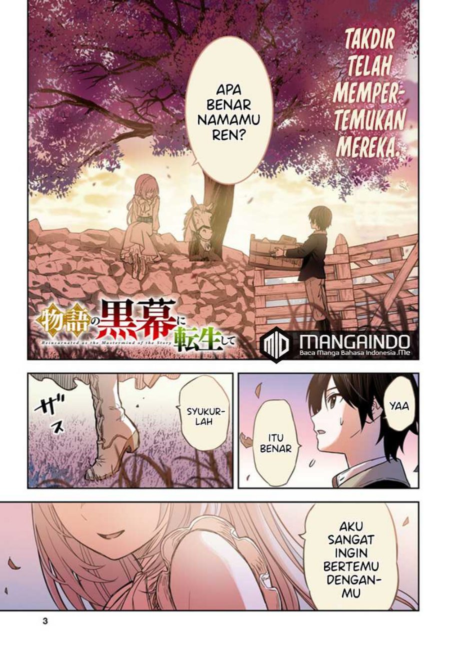image-komik-monogatari-no-kuromaku-ni-tensei-shite-chapter-6-1/23