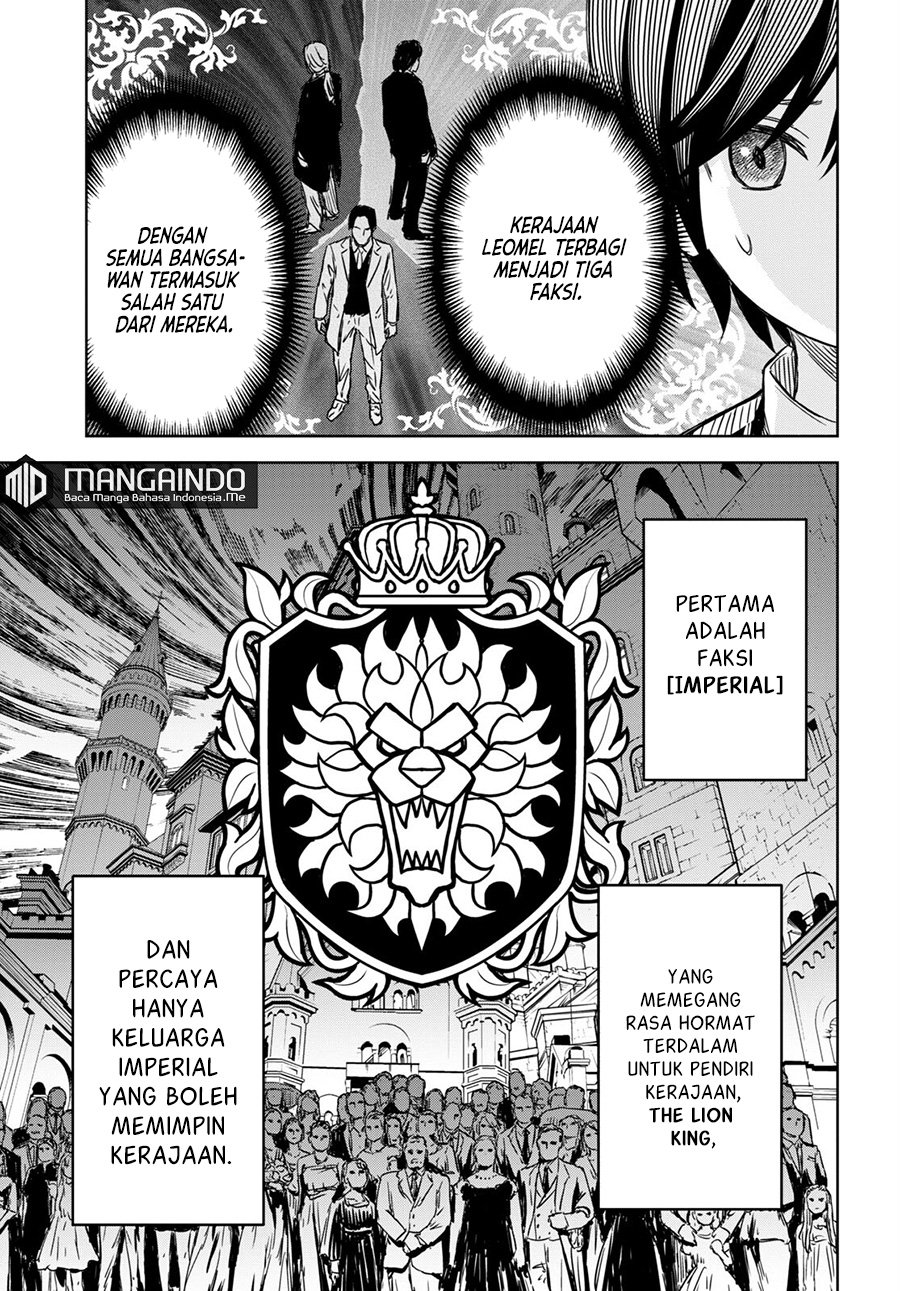 image-komik-monogatari-no-kuromaku-ni-tensei-shite-chapter-7-12/32