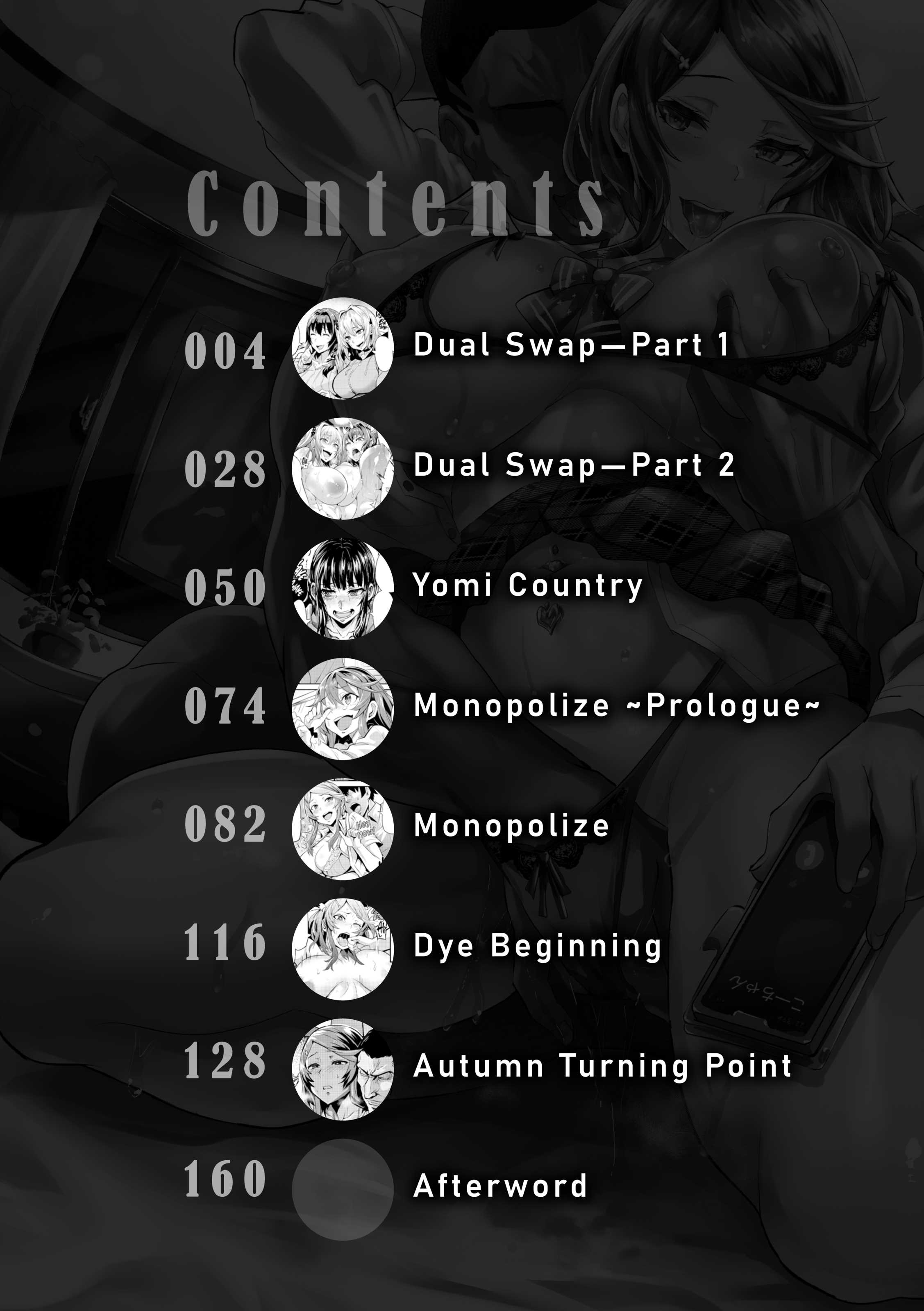 image-komik-monopolize-dramus-chapter-01-2/163