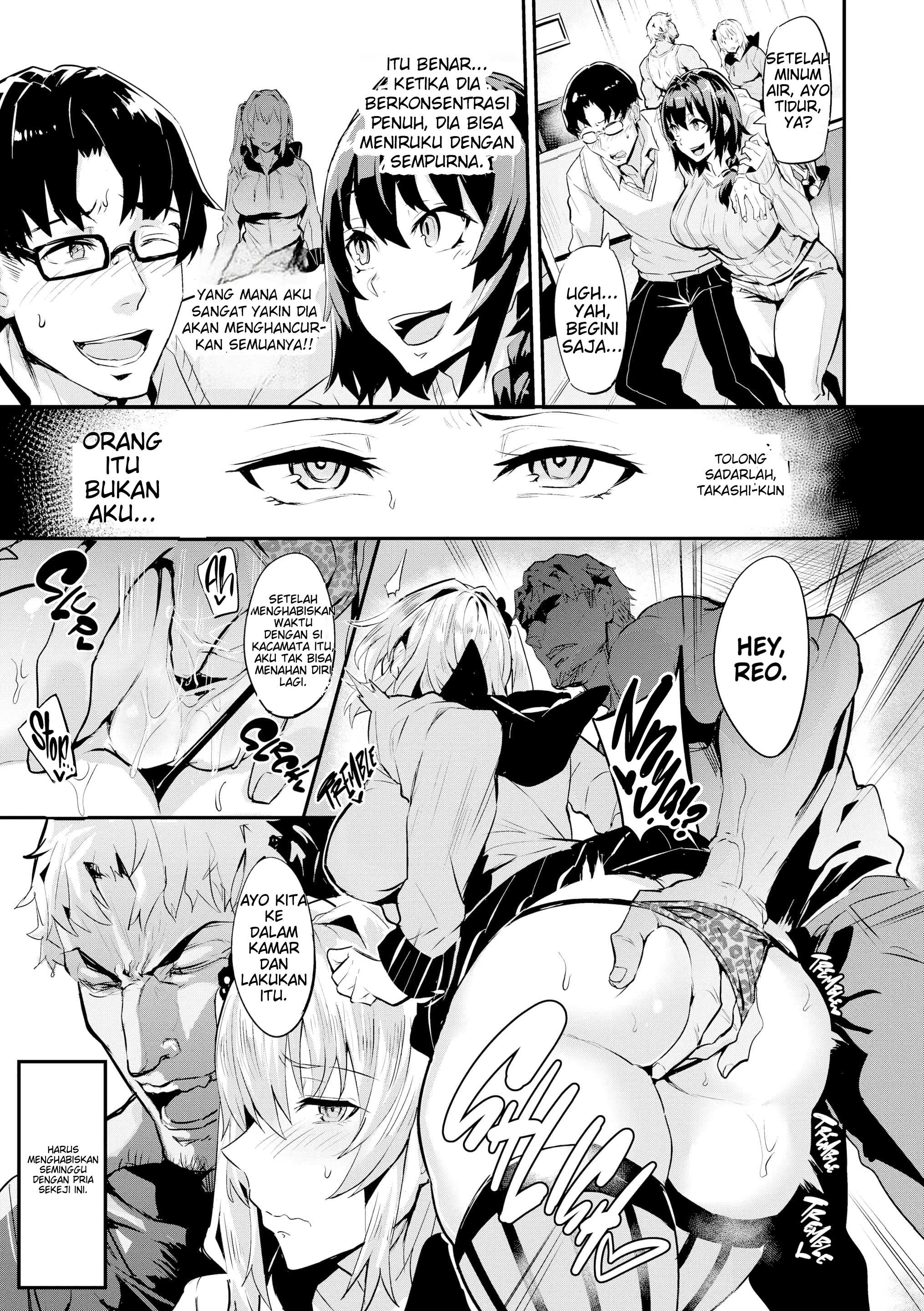 image-komik-monopolize-dramus-chapter-01-13/163