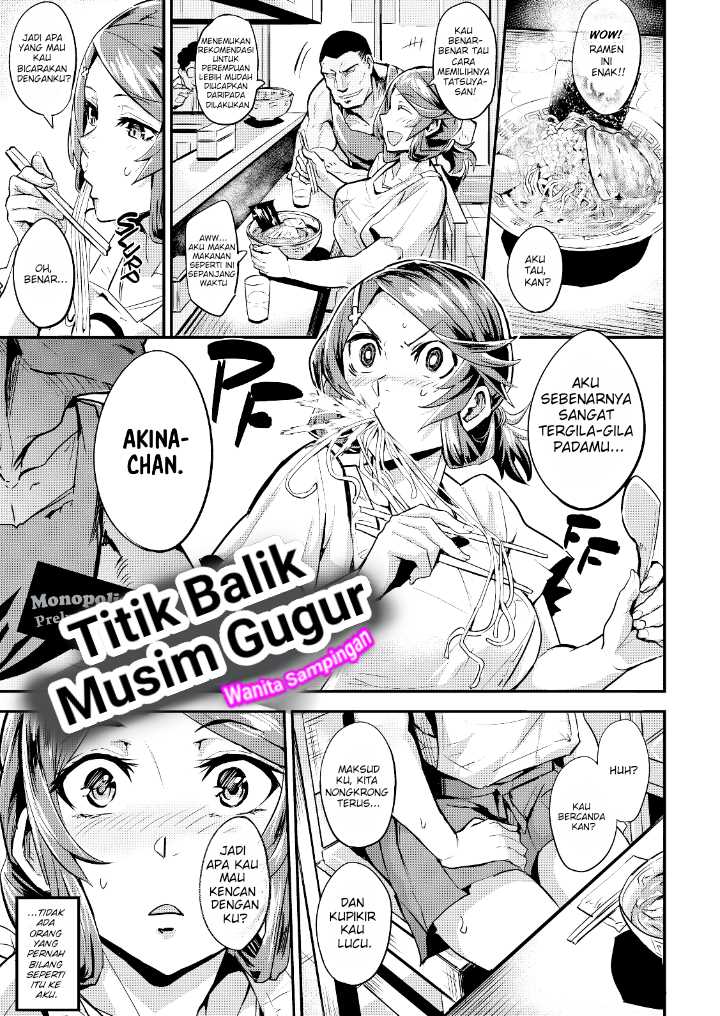 image-komik-monopolize-dramus-chapter-01-127/163