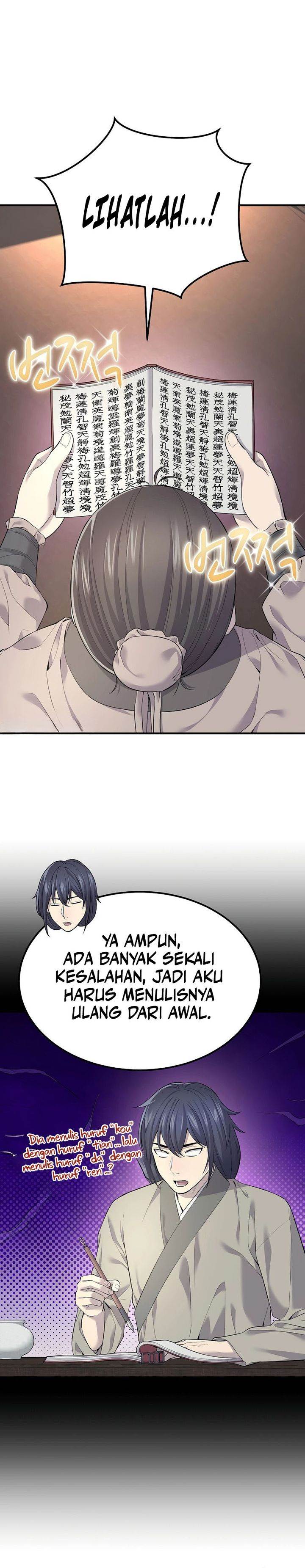 image-komik-monopolizing-all-opportunities-chapter-1-32/42