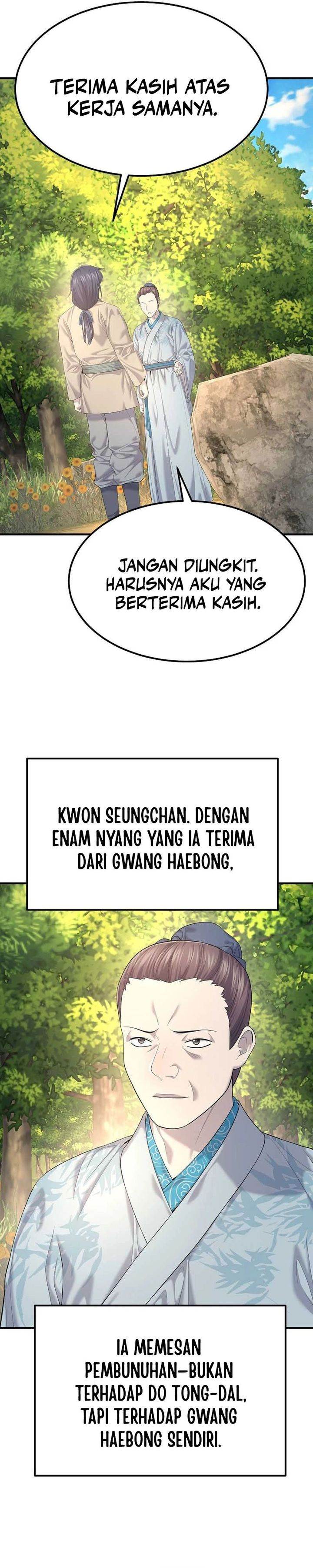 image-komik-monopolizing-all-opportunities-chapter-10-19/38