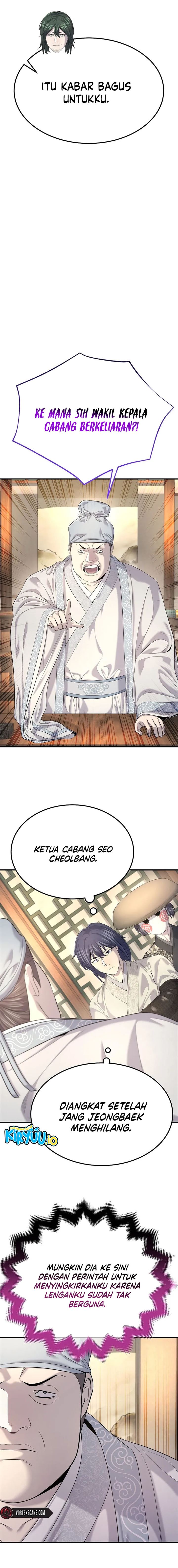 image-komik-monopolizing-all-opportunities-chapter-23-4/21