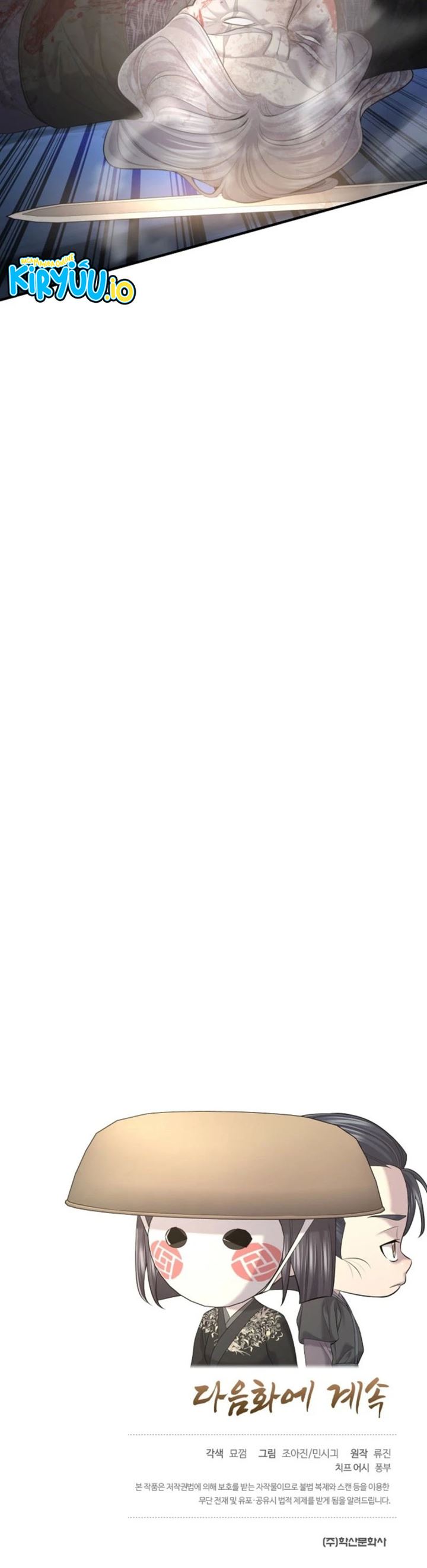 image-komik-monopolizing-all-opportunities-chapter-27-12/13