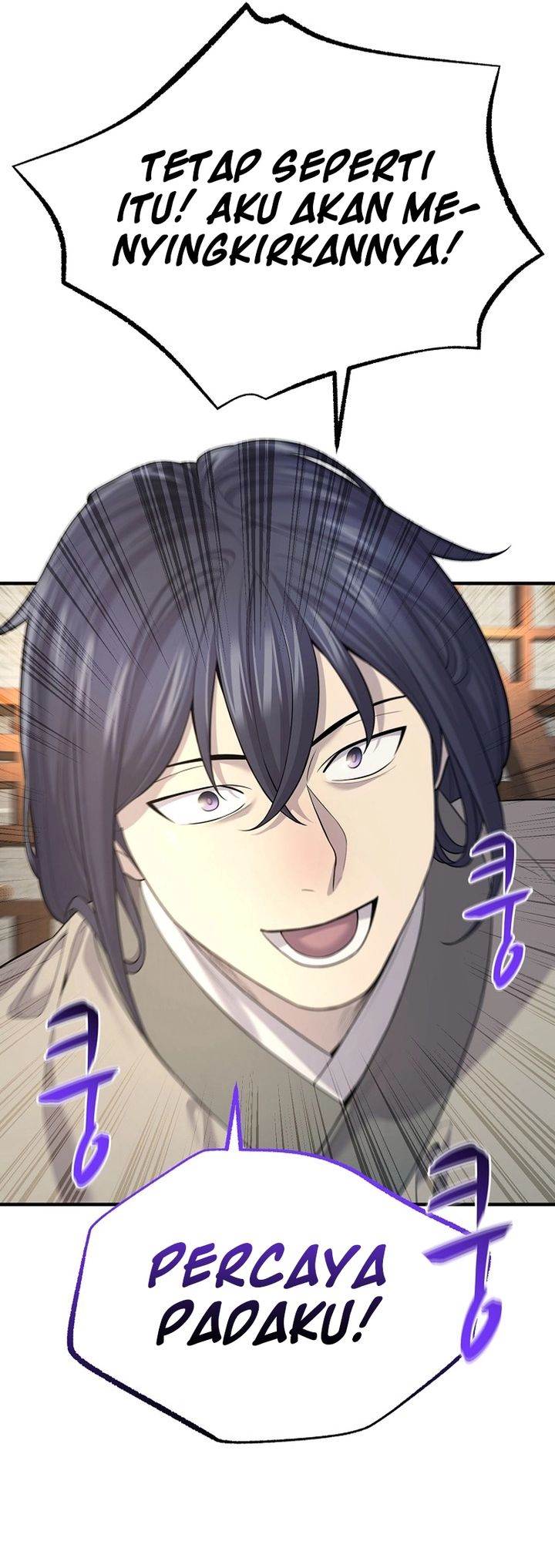 image-komik-monopolizing-all-opportunities-chapter-3-45/48