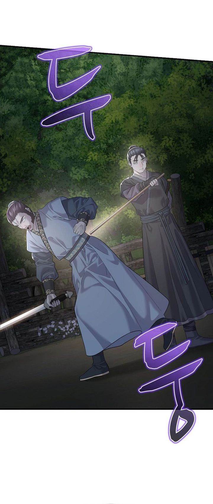 image-komik-monopolizing-all-opportunities-chapter-5-25/37