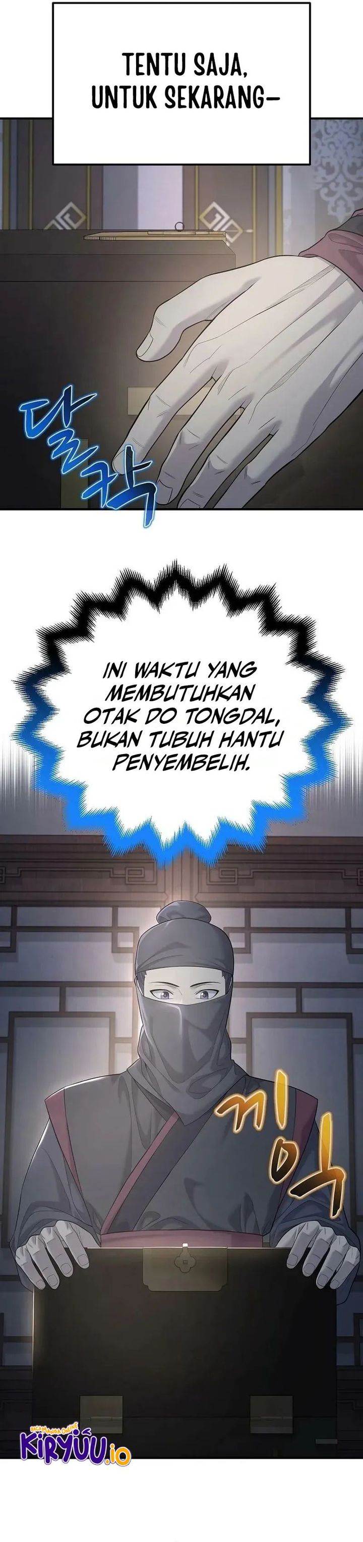 image-komik-monopolizing-all-opportunities-chapter-6-16/34