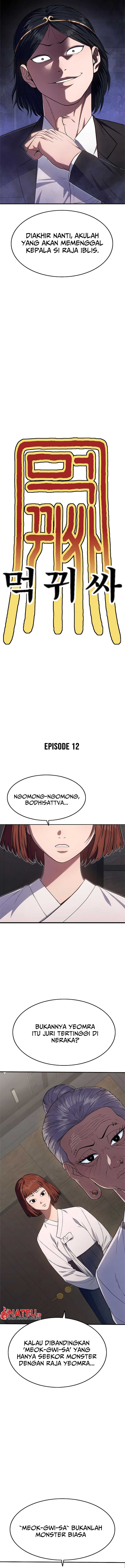 image-komik-monster-devourer-chapter-12-13/42