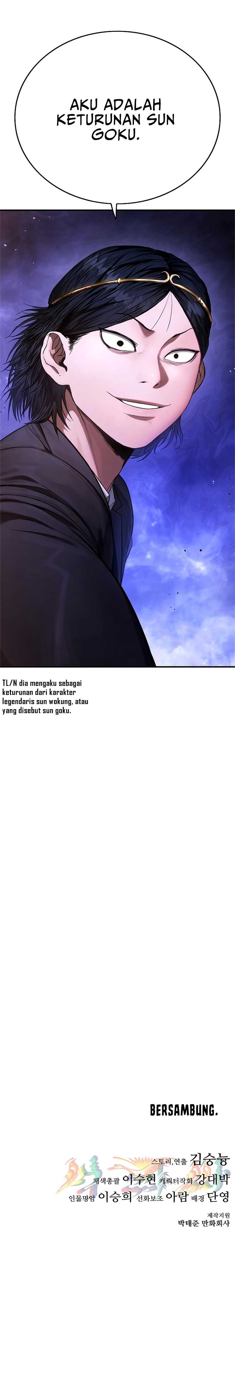 image-komik-monster-devourer-chapter-12-40/42