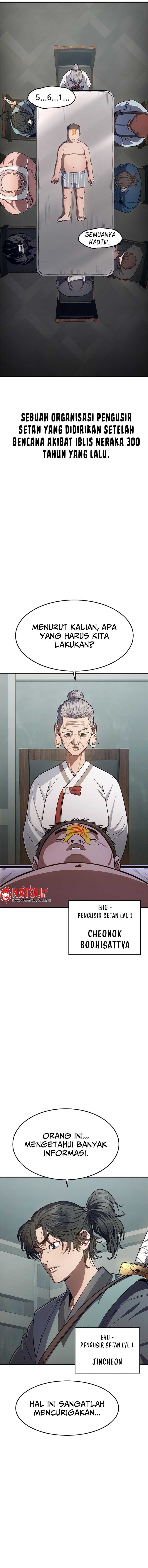 image-komik-monster-devourer-chapter-14-25/31