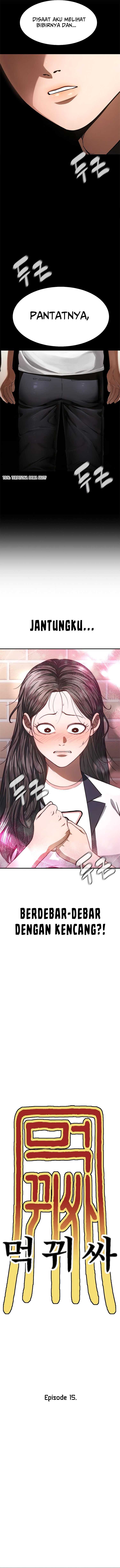 image-komik-monster-devourer-chapter-15-14/27