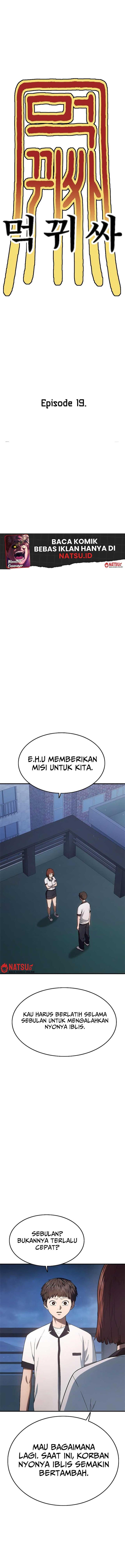 image-komik-monster-devourer-chapter-19-12/31