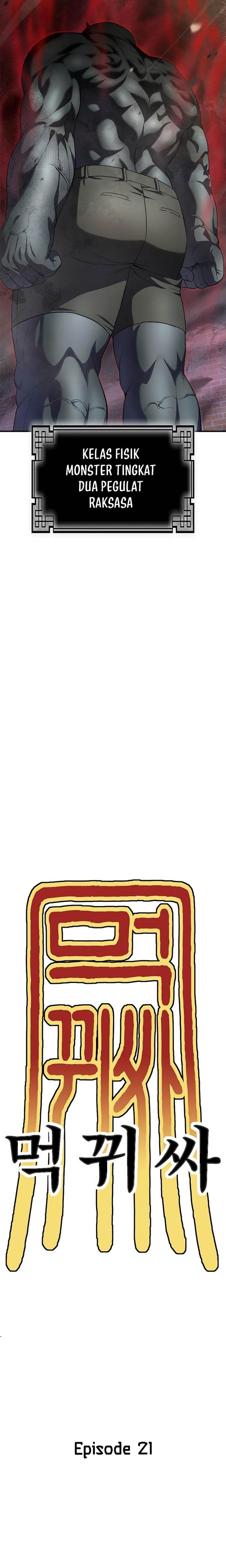 image-komik-monster-devourer-chapter-21-21/49