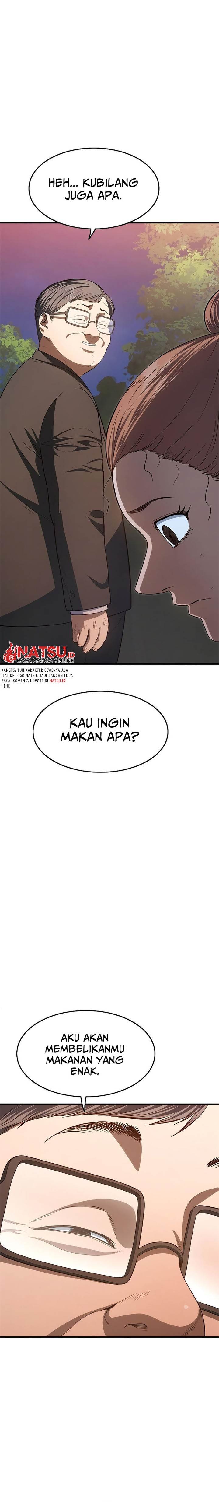 image-komik-monster-devourer-chapter-21-37/49
