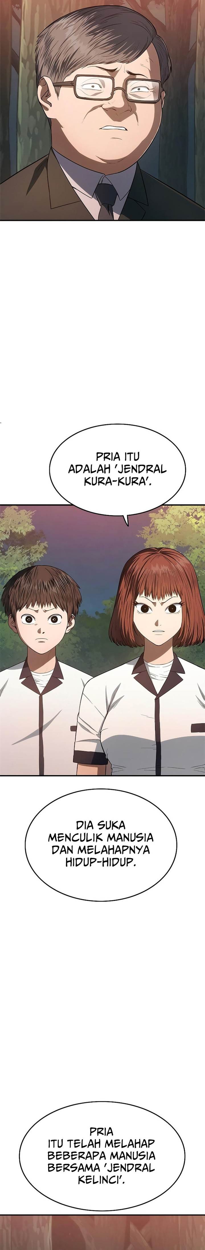 image-komik-monster-devourer-chapter-21-40/49