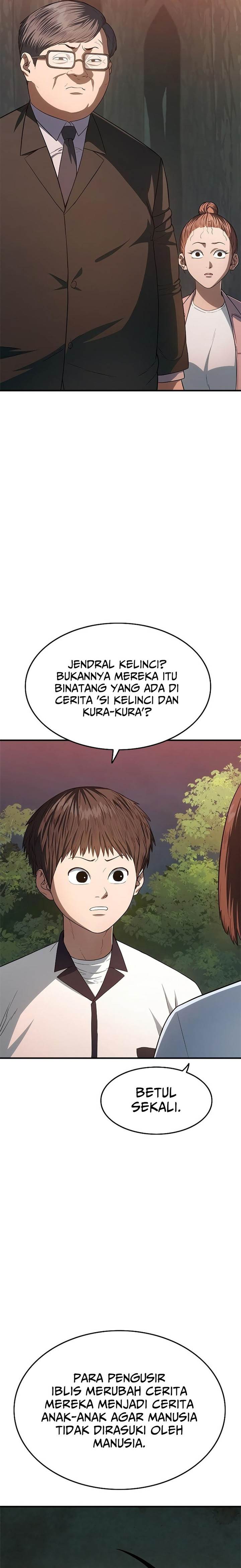 image-komik-monster-devourer-chapter-21-41/49