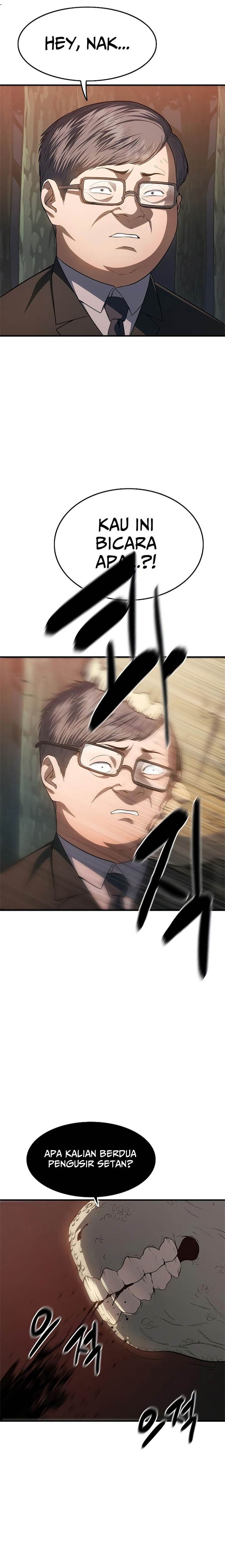 image-komik-monster-devourer-chapter-21-43/49