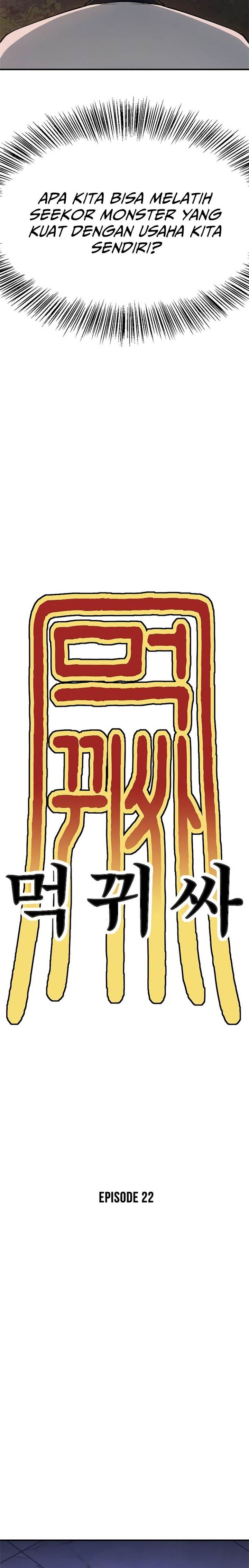 image-komik-monster-devourer-chapter-22-39/51