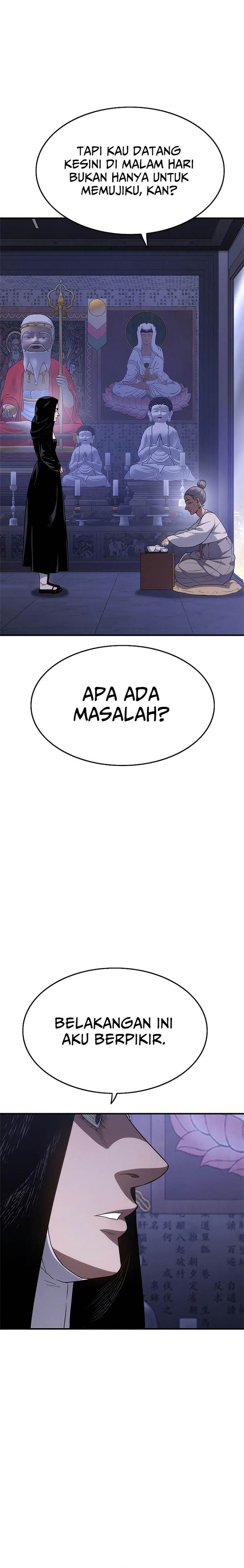 image-komik-monster-devourer-chapter-22-43/51