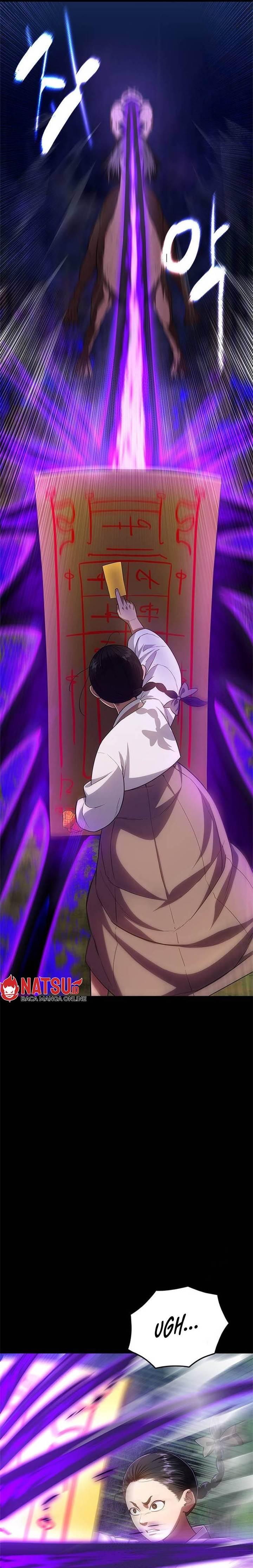 image-komik-monster-devourer-chapter-23-24/56