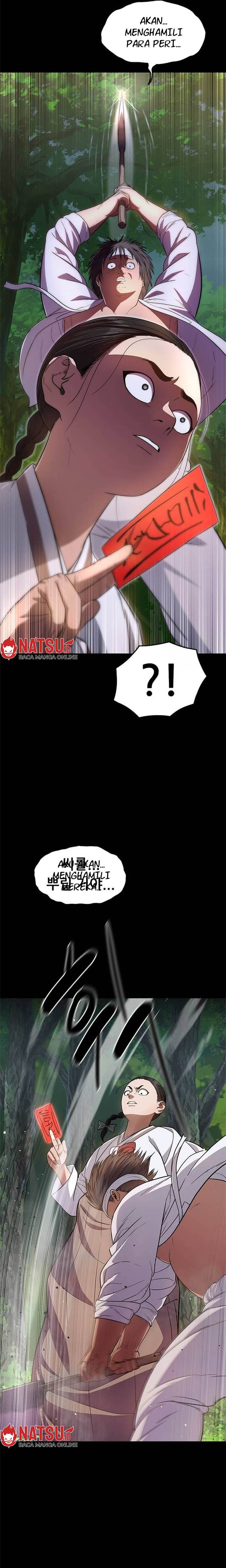 image-komik-monster-devourer-chapter-23-29/56