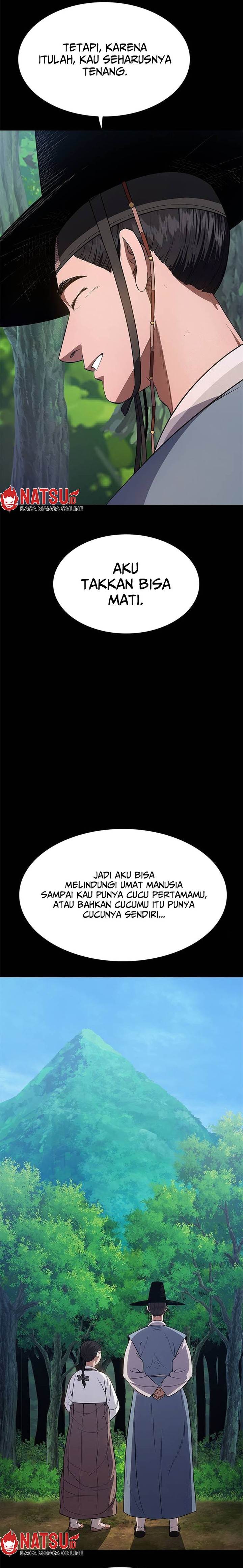 image-komik-monster-devourer-chapter-23-41/56