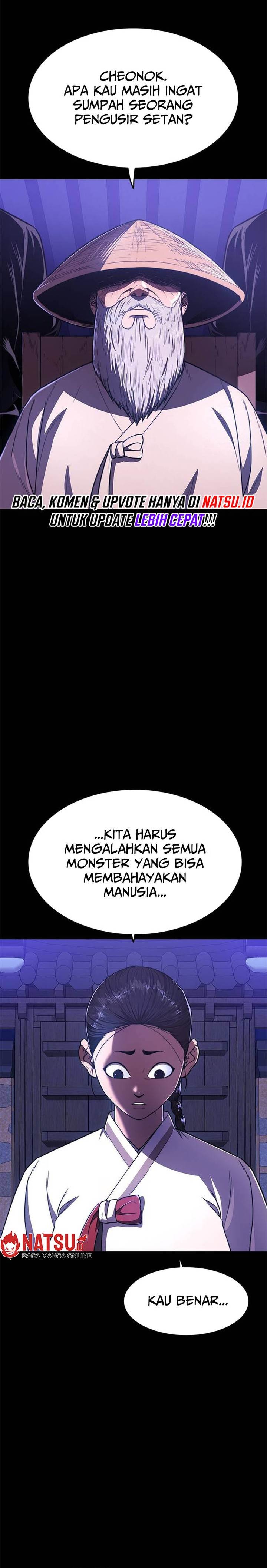 image-komik-monster-devourer-chapter-23-50/56