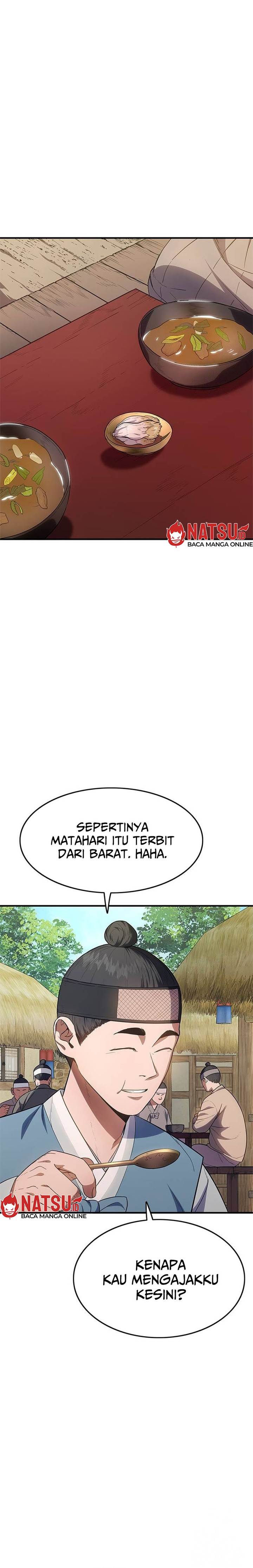 image-komik-monster-devourer-chapter-24-12/59