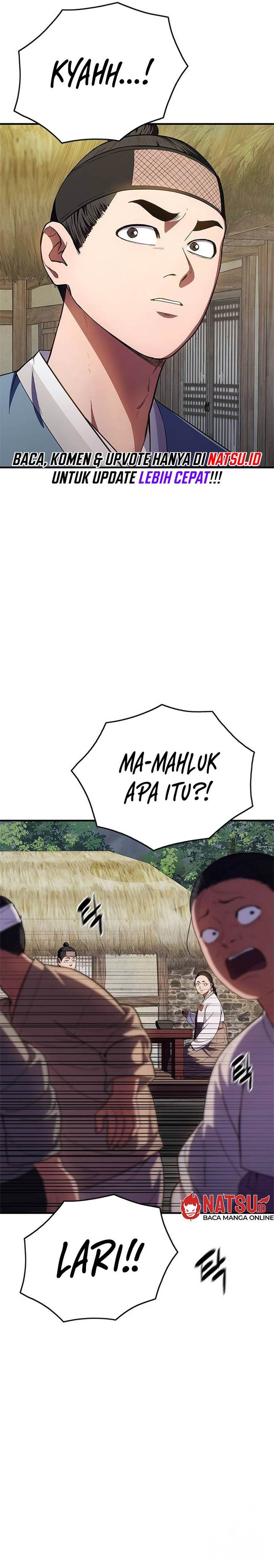 image-komik-monster-devourer-chapter-24-26/59