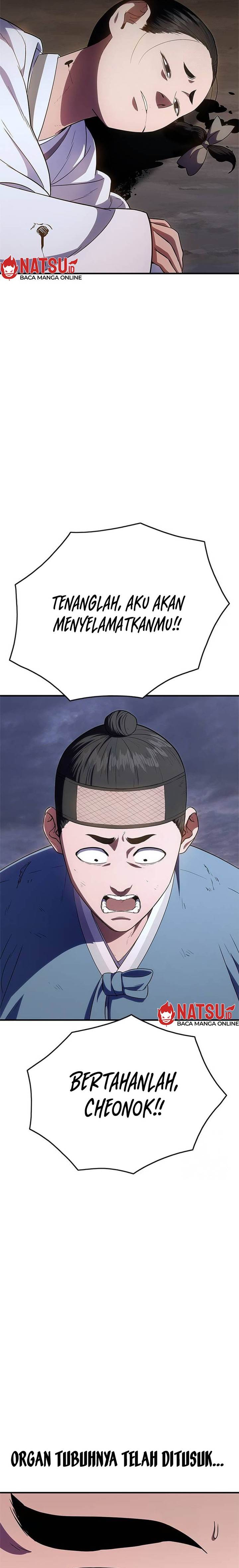 image-komik-monster-devourer-chapter-24-52/59